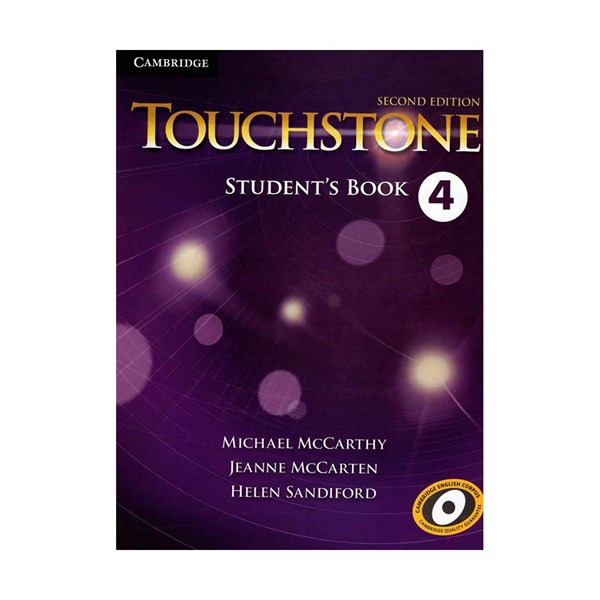 دوره TouchStone3(c) آموزشگاه آوای سپهر