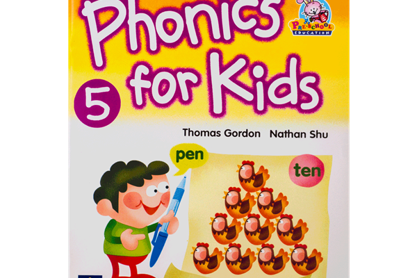 phonics for kids*5*خانم عباسی آموزشگاه پرواز-۵۰۳۶
