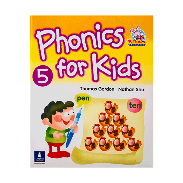 phonics for kids*5*خانم عباسی آموزشگاه پرواز-۵۰۳۶